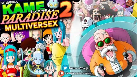 Kame Paradise 2 Multiversex APK Download for Mobile Game